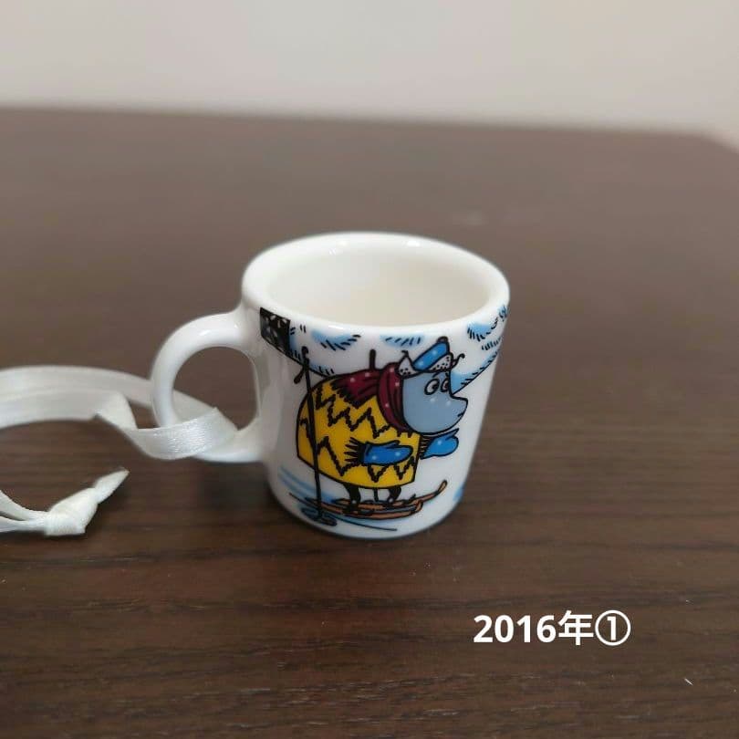 ムーミンオーナメントマグ　11点