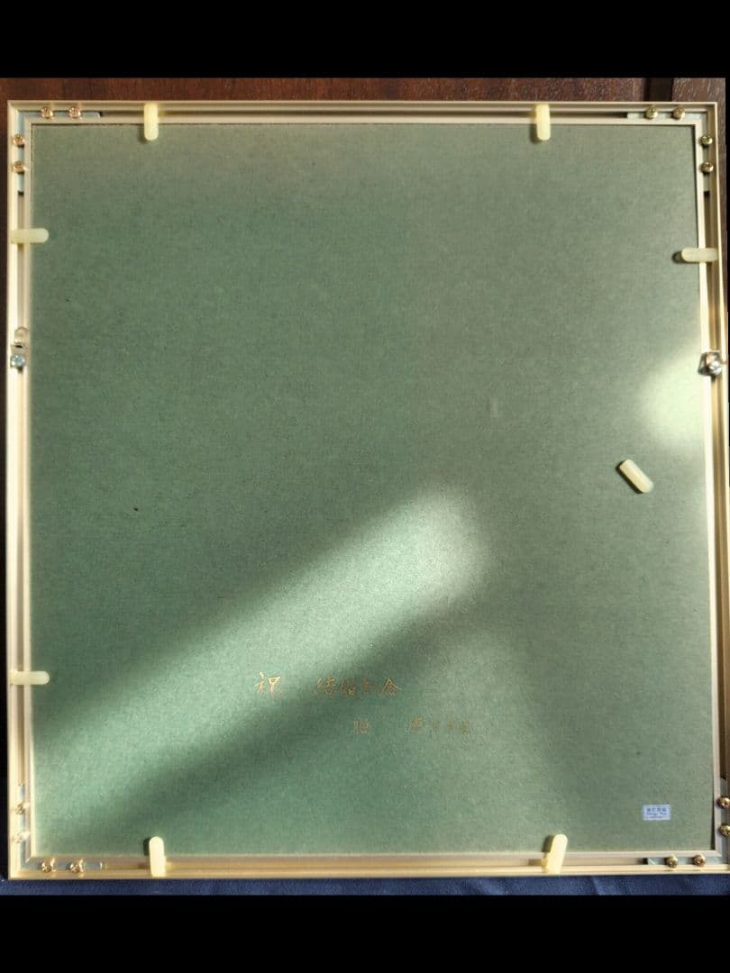 関 武比古 純銀99.9 額 帆船 7号