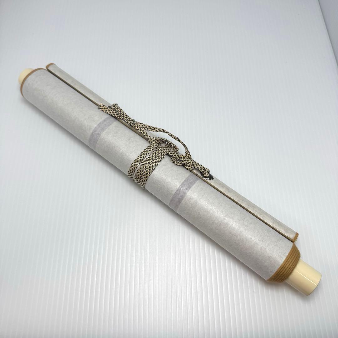 未使用 縁起色紙 十二ヶ月 掛軸 竹内白雅 日本画 美術 芸術 掛け軸 セット