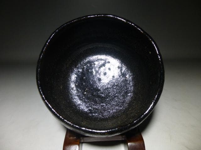 楽吉左衛門　十二代　弘入　黒茶碗／共箱共布／裏千家十五代鵬雲斎極め箱／銘「富松」