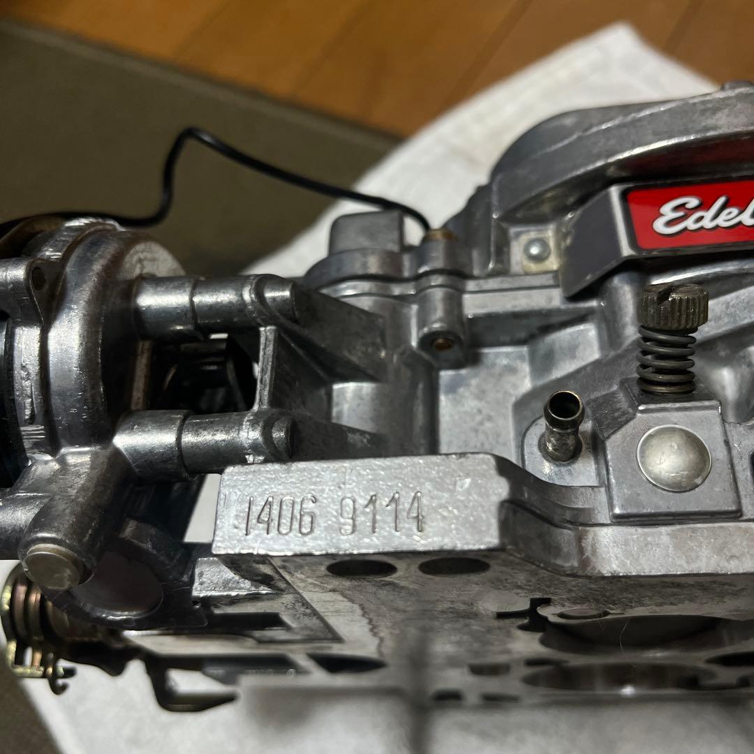 シボレー　エーデルブロック　1406