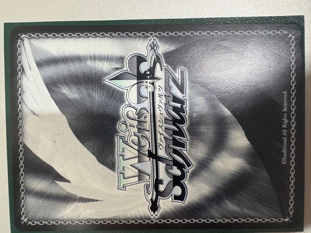 アークウィザード(爆裂魔) めぐみん　sp