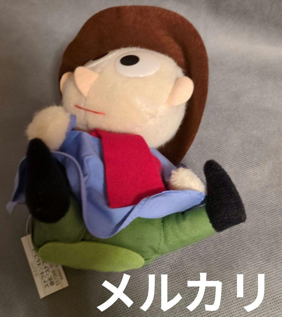 中古❤️Snufkin Music Box スナフキンオルゴール スナフキンの歌