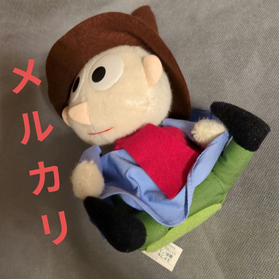 中古❤️Snufkin Music Box スナフキンオルゴール スナフキンの歌