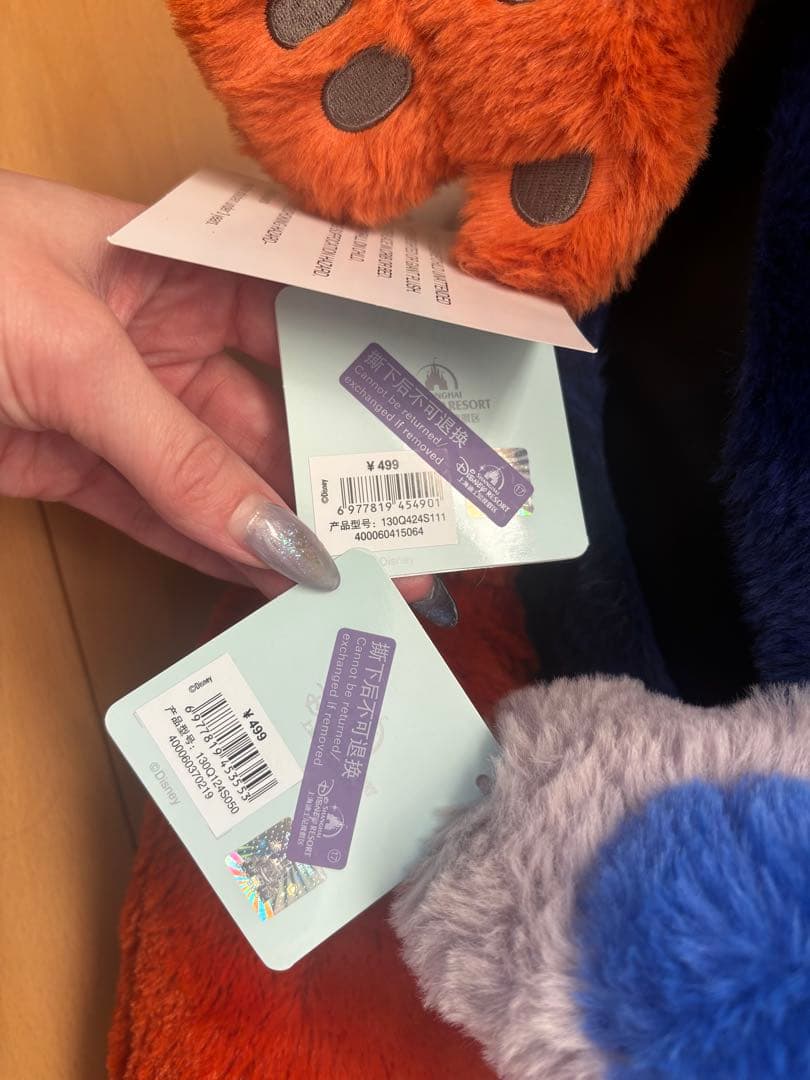 上海ディズニー　ズートピア　ぬいぐるみ