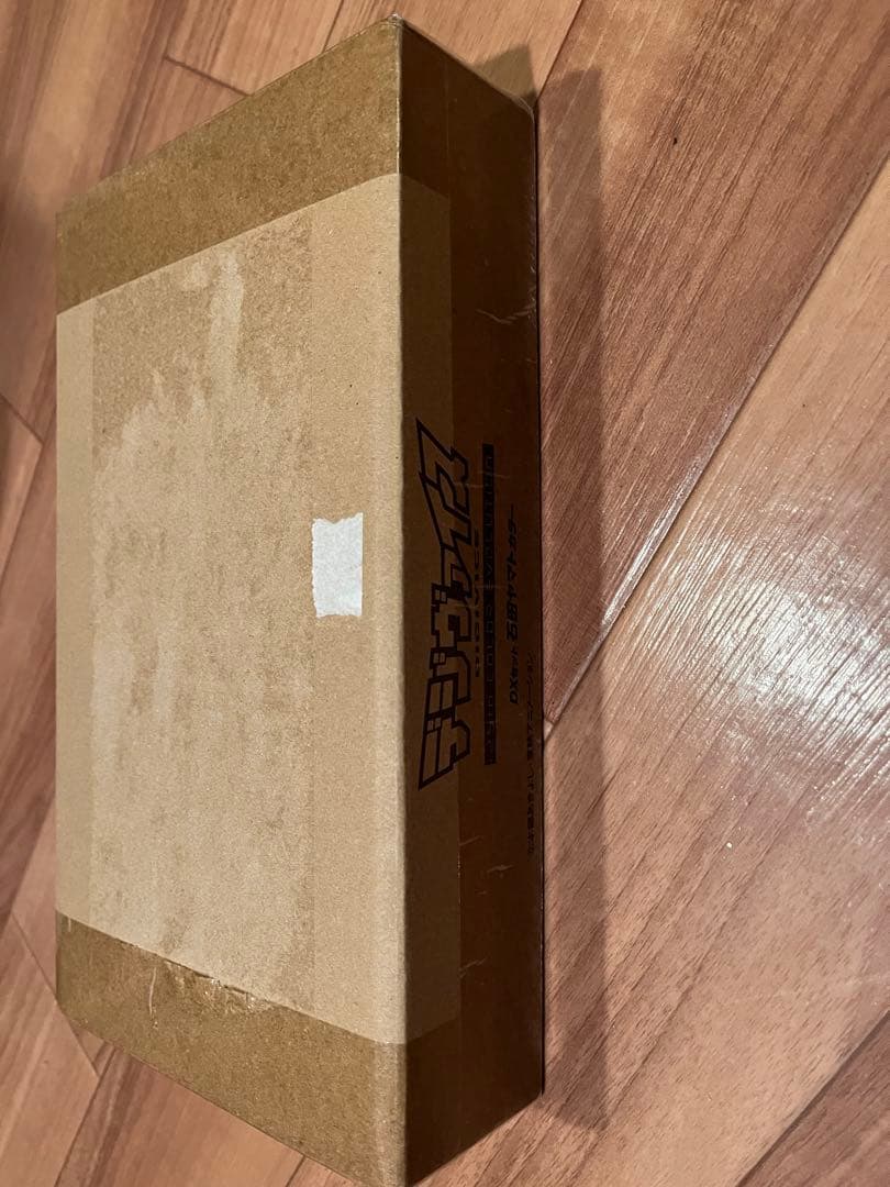 デジヴァイス 25th COLOR EVOLUTION DX 石田ヤマトカラー