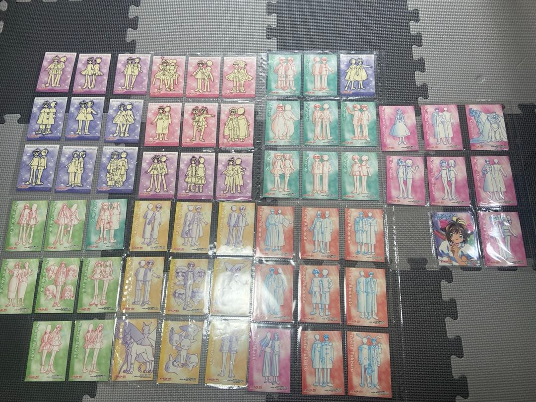 カードキャプター さくら さくらカード編 エッチングカード 54枚 バラ売り可