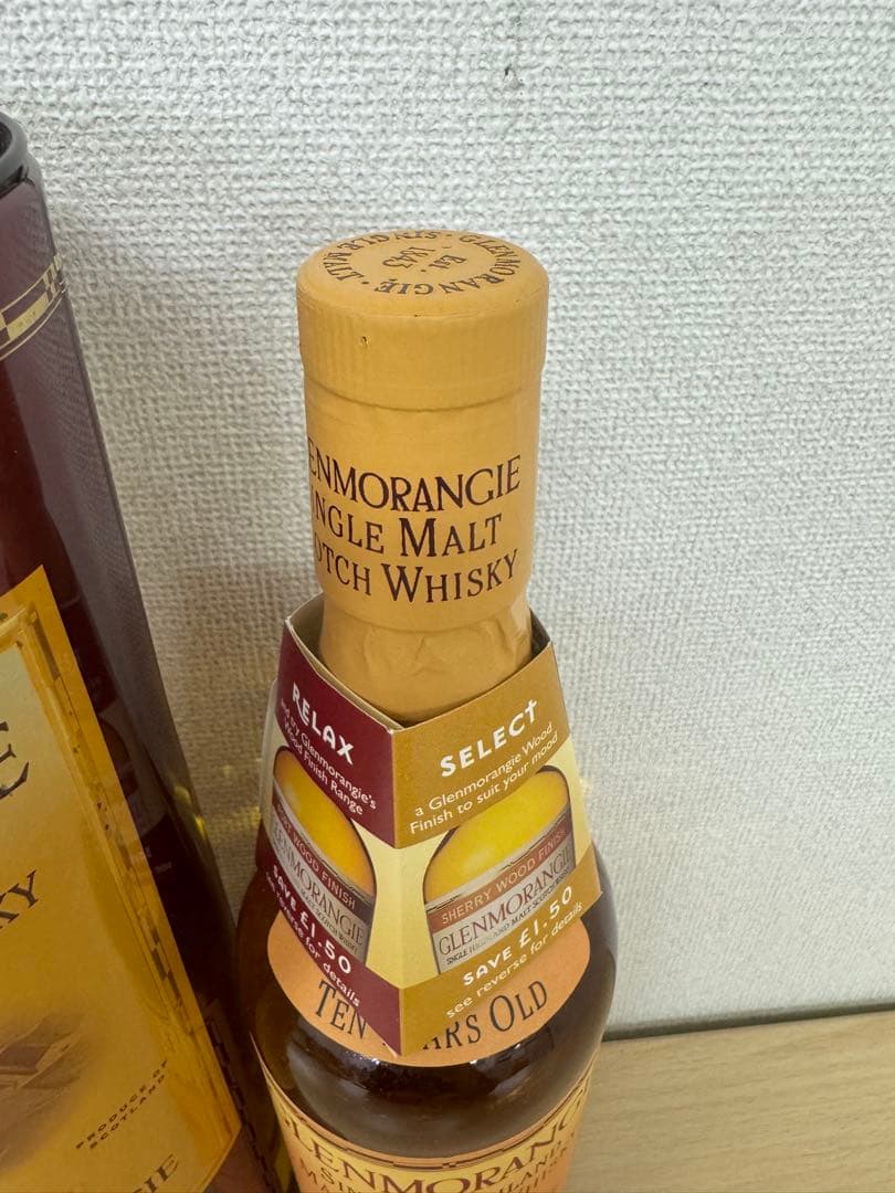 古酒　未開栓　グレンモーレンジ　10年　旧ボトル　700ml 箱付き