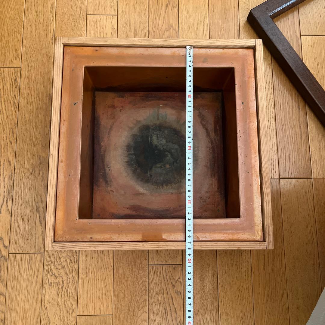 茶道具　置き炉