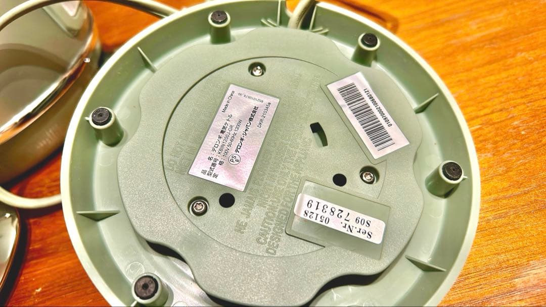 De'Longhi ／ 電気ケトル ／ グリーン