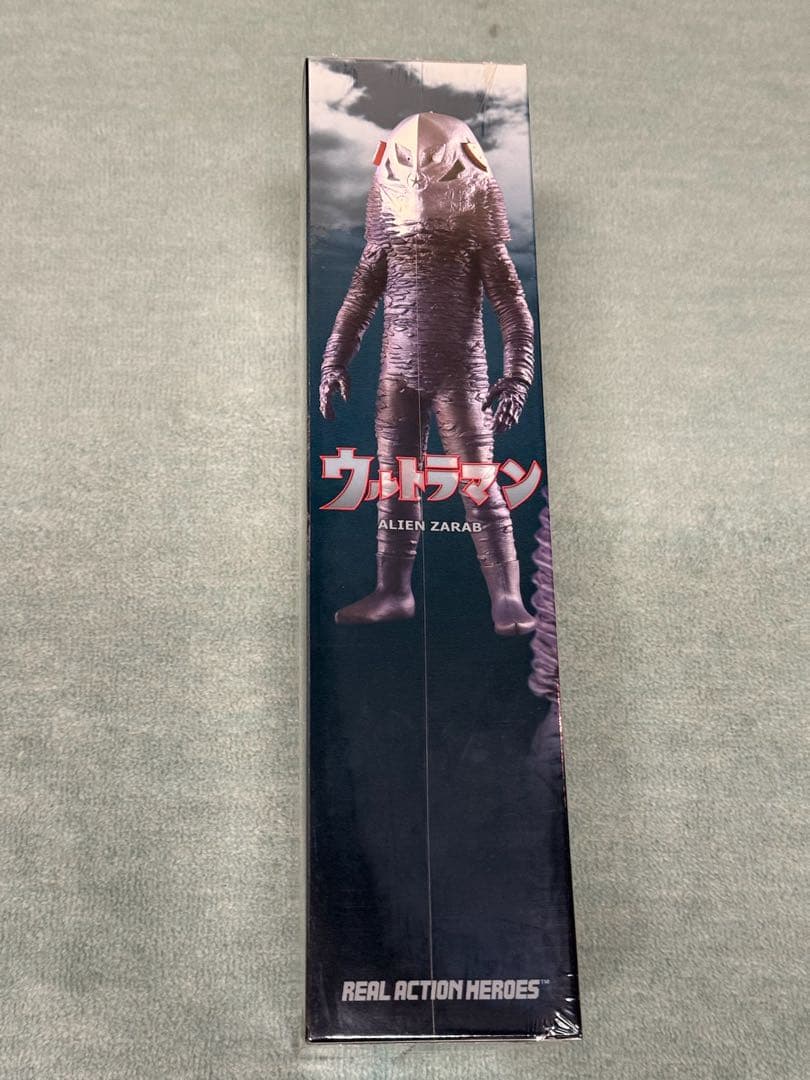 ウルトラマン　ザラブ星人