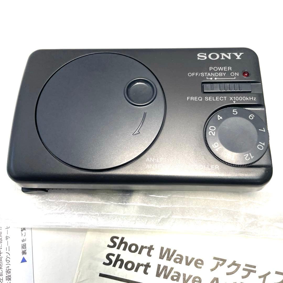 SONYソニー カセットレコーダー付ラジオICF-SW1000TSの付属品のみ