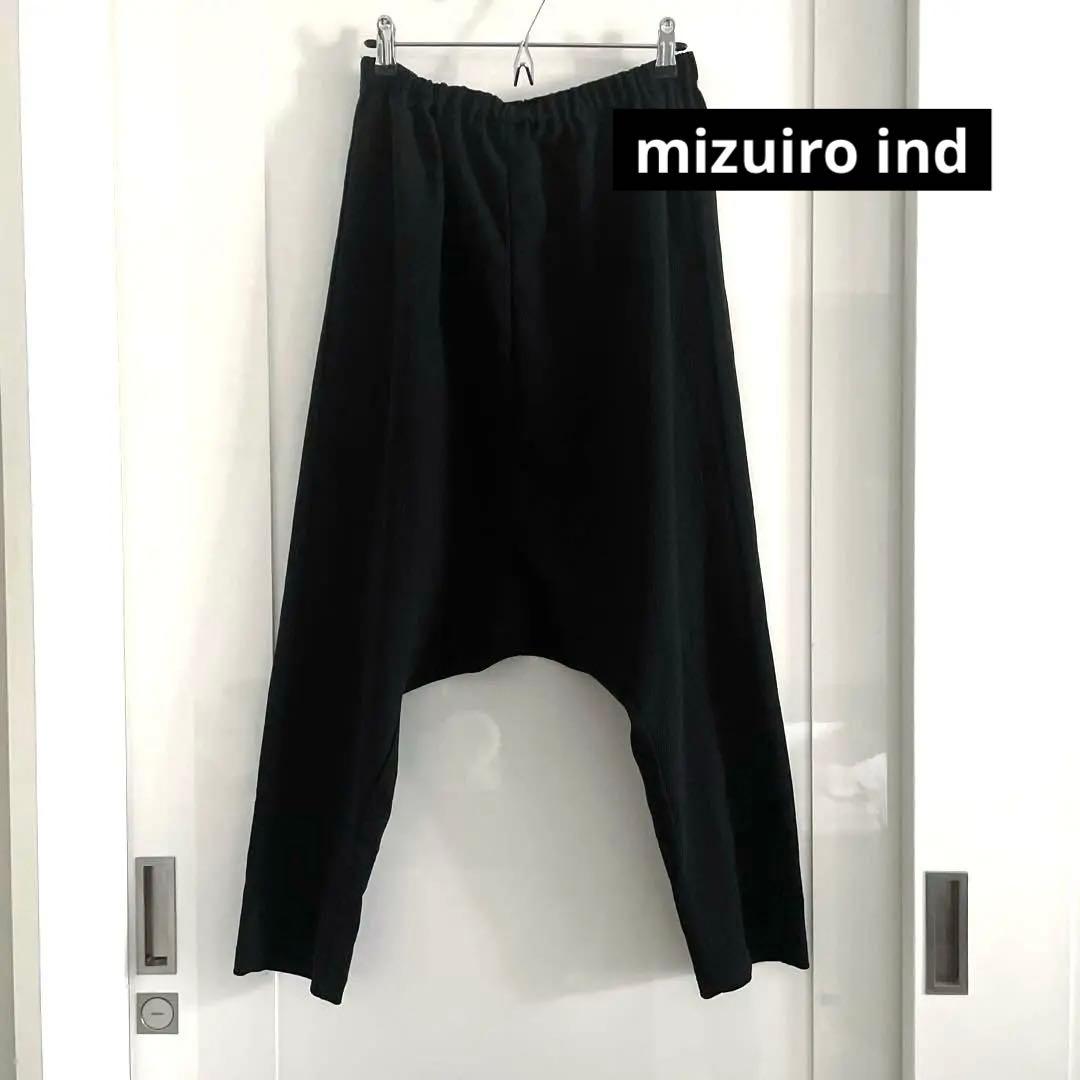 【新品同様】春夏用 ミズイロインド・サルエルパンツ・ルーズ・ワイド・２