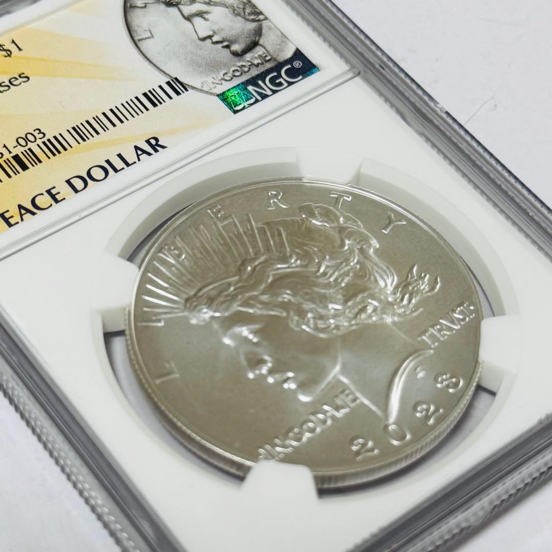 アメリカ2023年ピース1ドル銀貨 NGC MS70