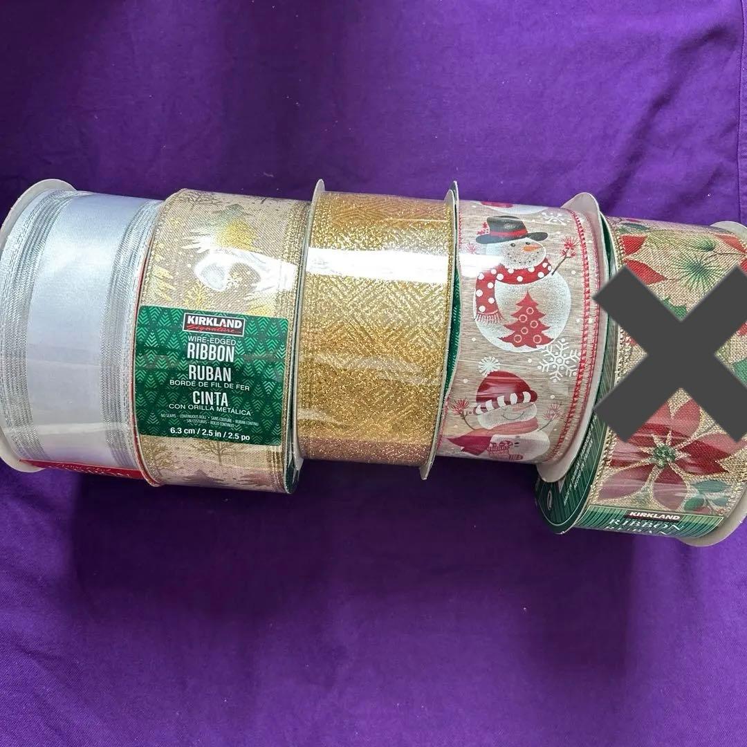 リボン　まとめ売り7本