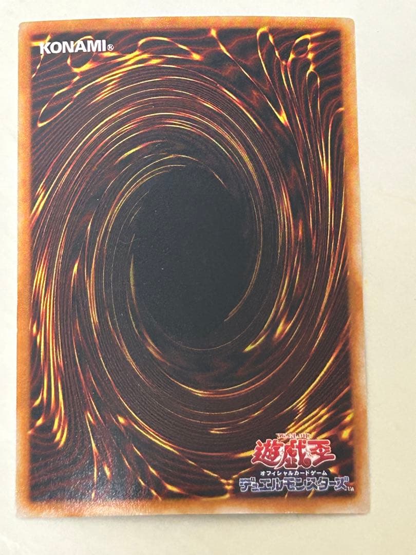 遊戯王OCG クロス・ソウル 魔法カード