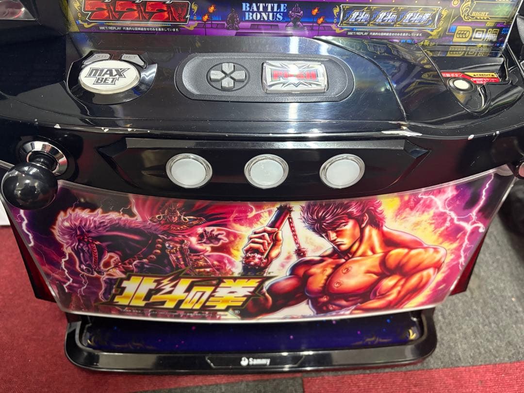 【送料込み】即購入OK‼️北斗の拳　実機　メインパネル