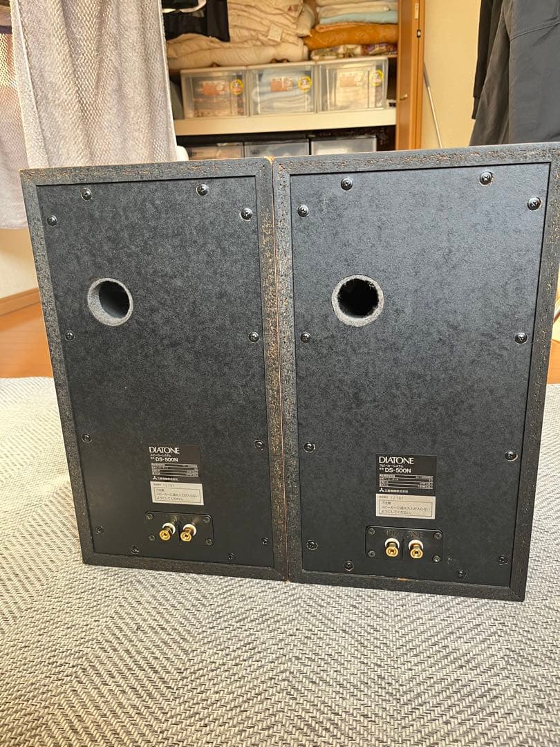 DIATONE DS-500N リファインスピーカー