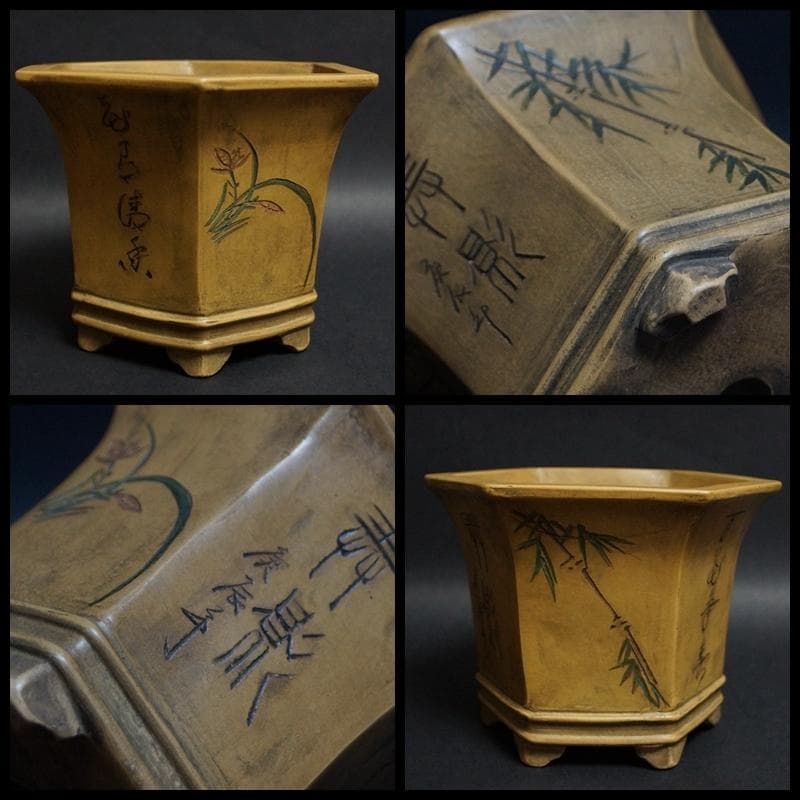 民国 紫砂名人 小石刻(任小松)造 朱泥紫砂 盆栽鉢二点セット