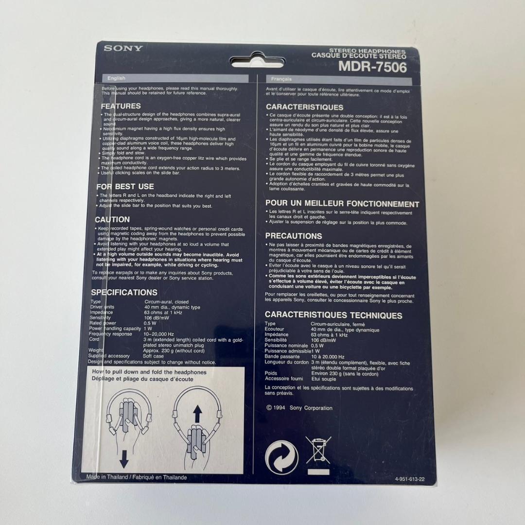 【SONY】 MDR-7506 定番スタジオモニターヘッドホン