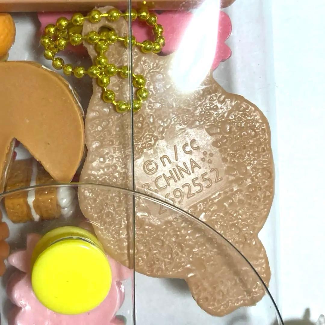 ☆翔ちゃん様☆