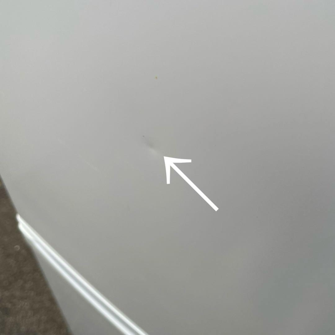 アイリスオーヤマ冷蔵庫　☆地域限定配達無料★ IRIS OHYAMA冷蔵庫