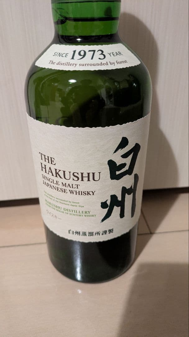 白州NV 700ml 箱無し、新品未開封