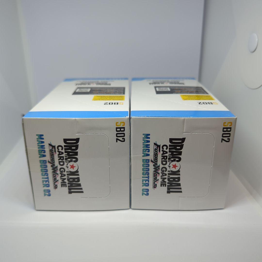 フュージョンワールド マンガブースター 02 テープカット 2BOX
