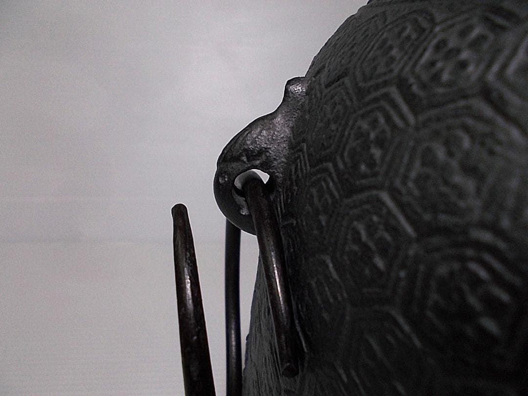 未使用 茶道具 釜師:佐藤清光 亀甲紋棗茶釜 釜環 大き目の茶釜です 送料込み