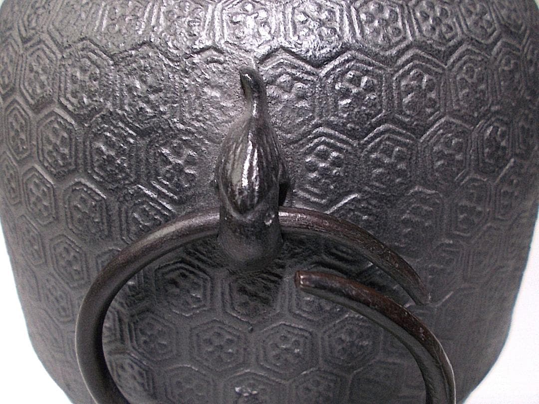 未使用 茶道具 釜師:佐藤清光 亀甲紋棗茶釜 釜環 大き目の茶釜です 送料込み