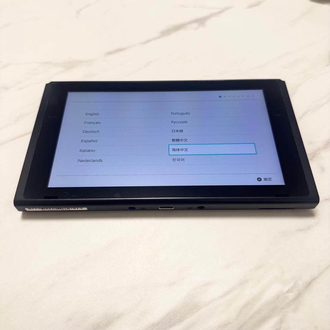 【動作確認済み】Nintendo Switch 本体のみ 2018年