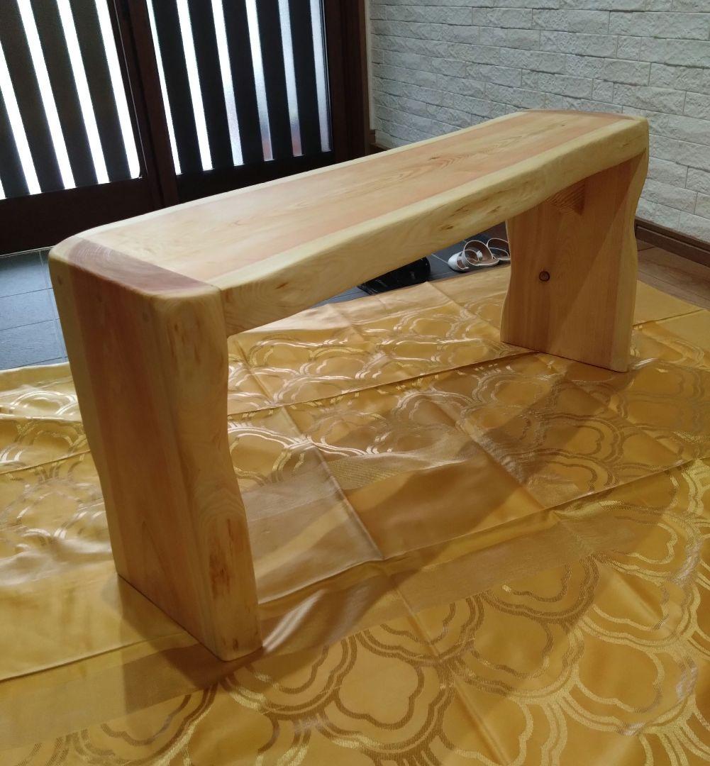 檜のベンチ（70）樹齢約70年、檜の原木の模様、年輪が綺麗ですよ❕脚も同じ檜❕