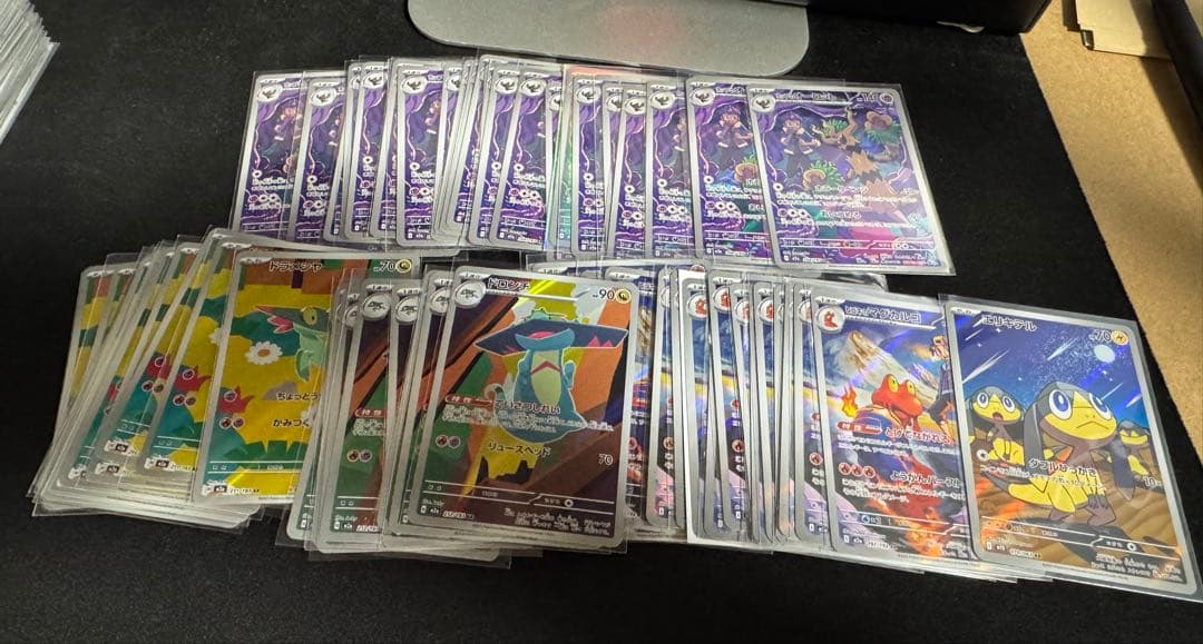 ポケモン　ARカード　 337枚まとめ売り