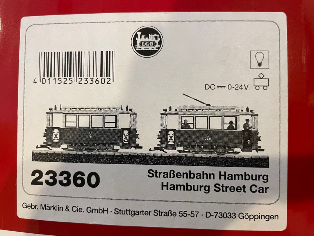 Gゲージ　LGB ハンブルグ路面電車2両セット