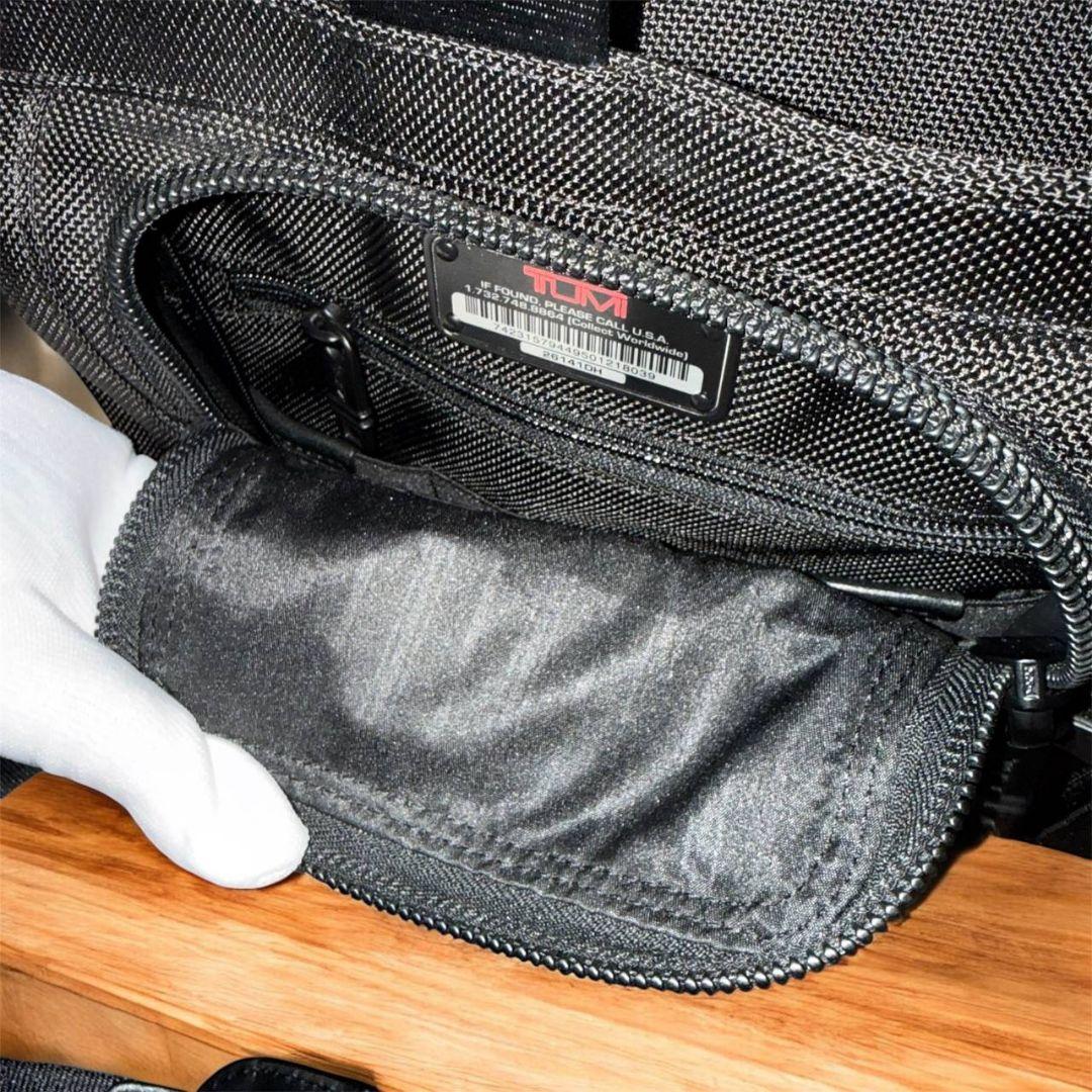 未使用級美品　TUMI トゥミ ビジネスバッグ　黒 ☆収納ポーチ付き