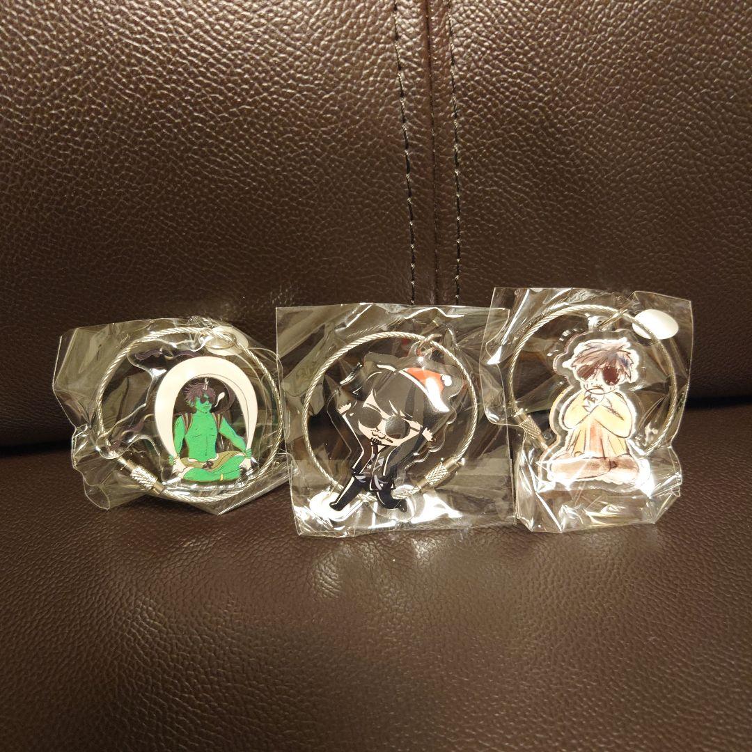 ラルク ken ガチャ キーホルダー シークレット