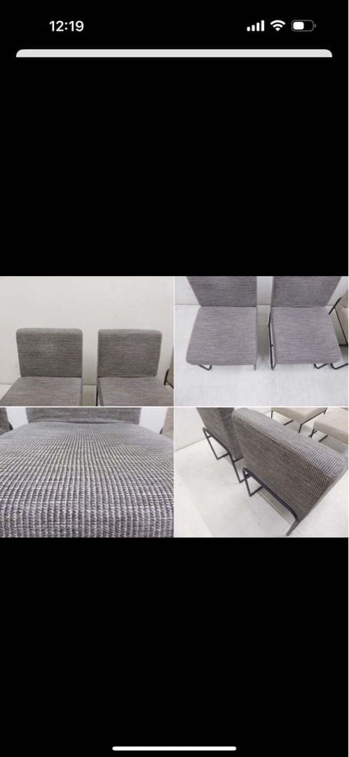 ■アクタス■テーブルとチェア4脚