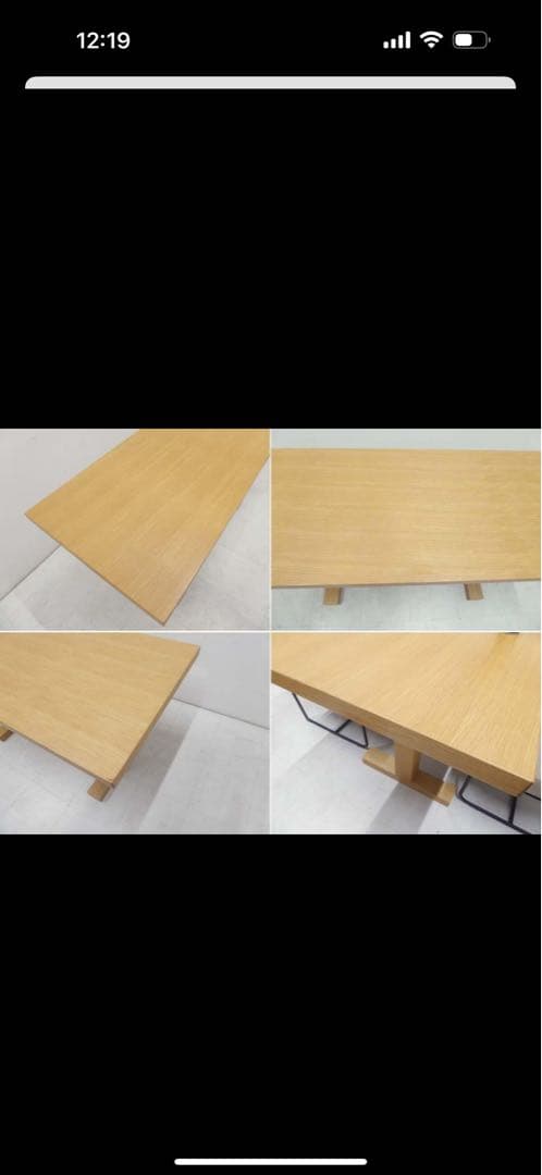 ■アクタス■テーブルとチェア4脚