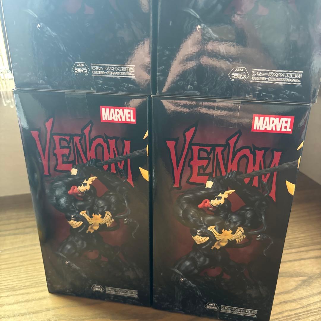 MARVEL VENOM KING IN BLACK ヴェノム　フィギュア　6個