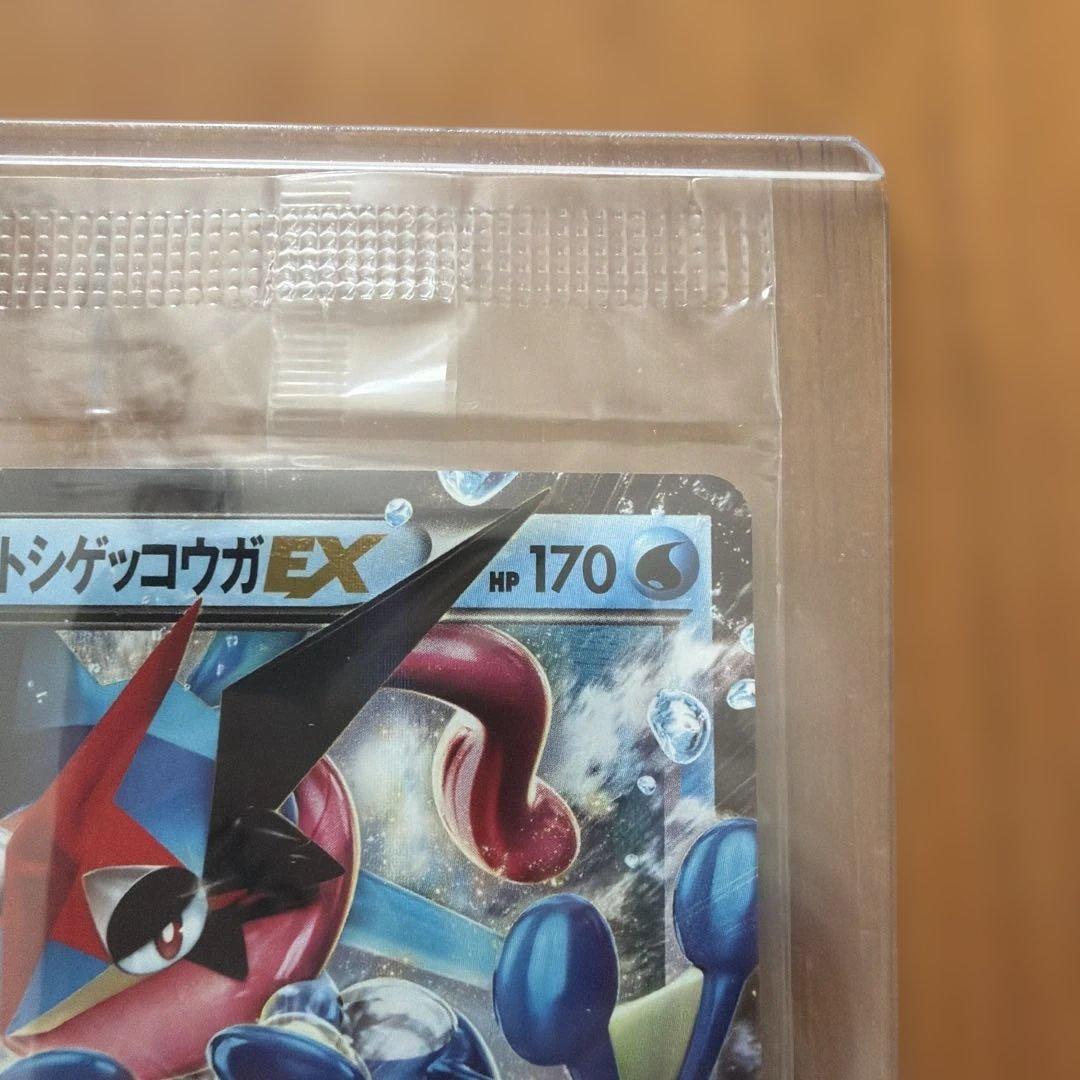 本日限定値下げ　サトシゲッコウガEX PROMO 外箱CD DVD付き