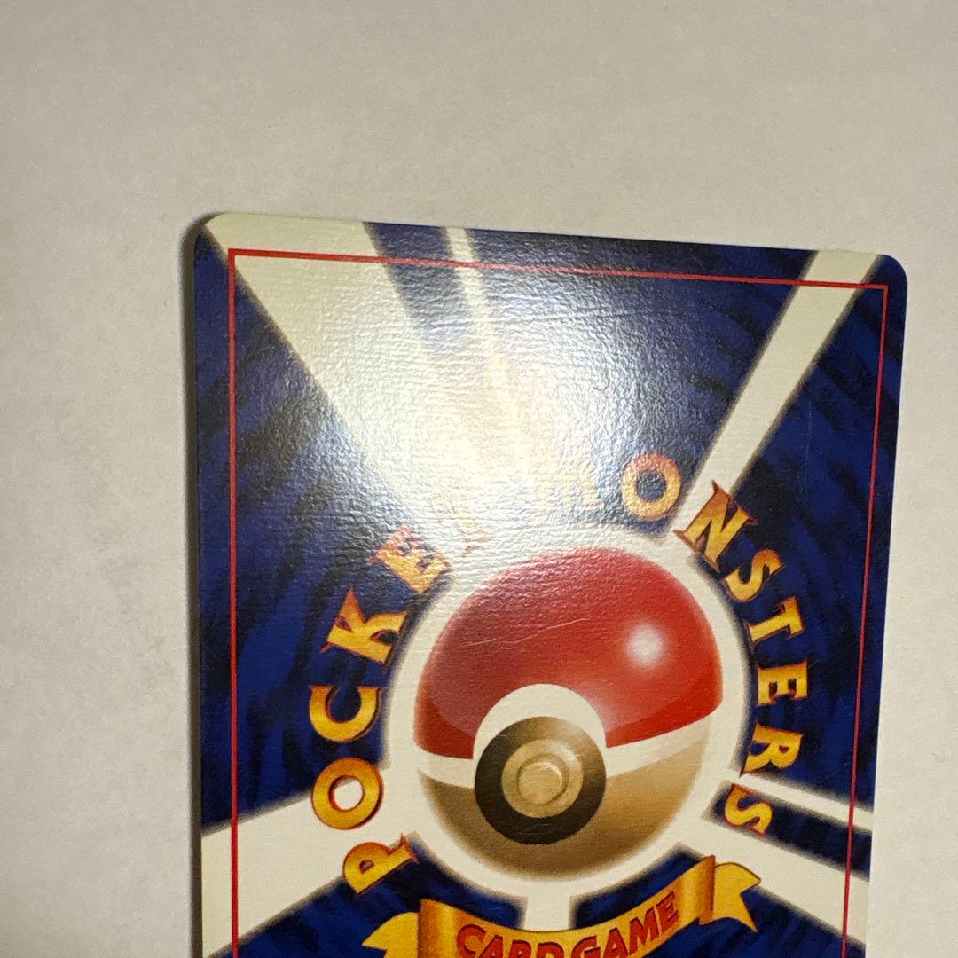 コラッタ ● 第1弾拡張パック