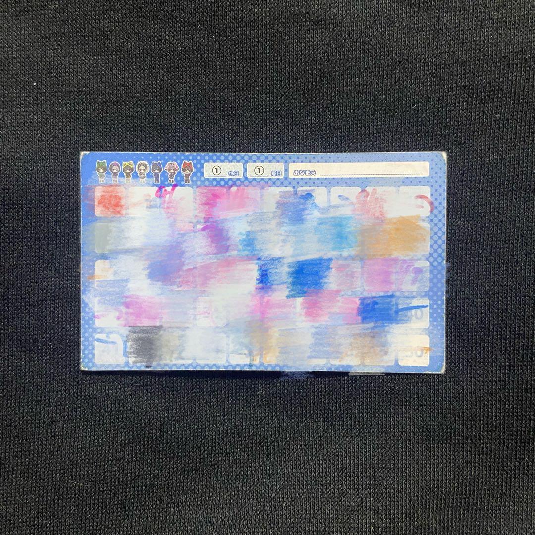 せーぶぽいんと　ポイントカード