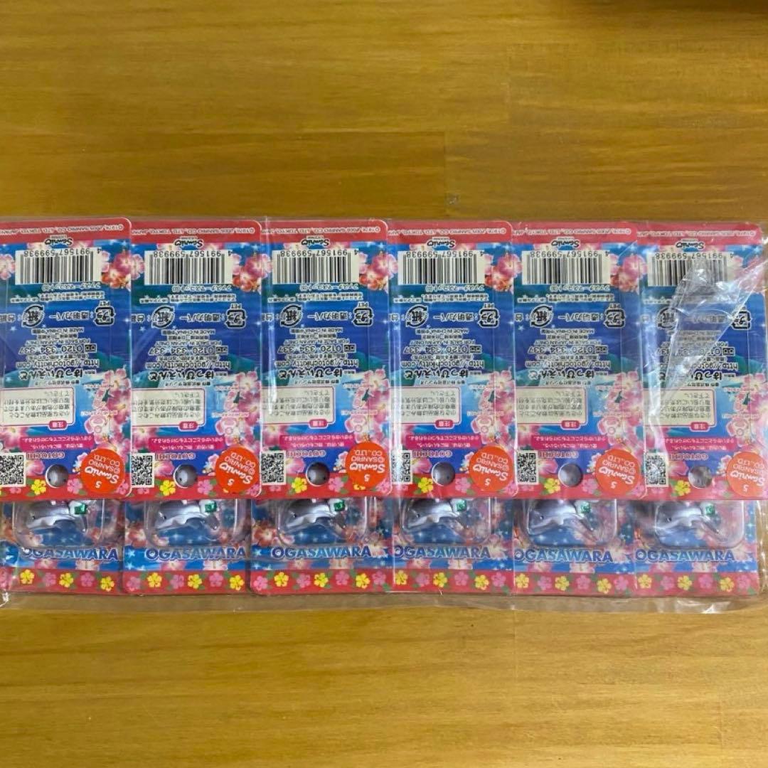 【激レア　シルバー】小笠原諸島限定 ご当地キティ　12個セット