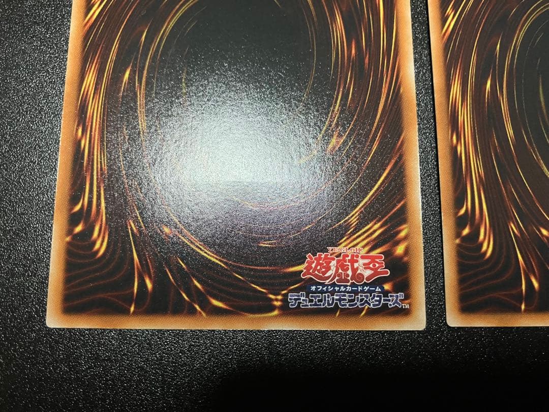 幻魔皇ラビエル　神炎皇ウリア　降雷皇ハモン　レリーフ3枚