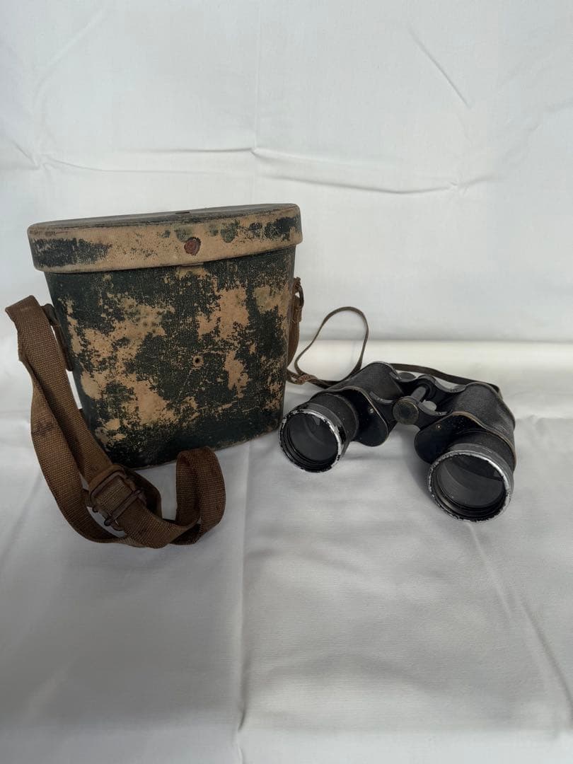旧日本軍 双眼鏡と収納ケースセット