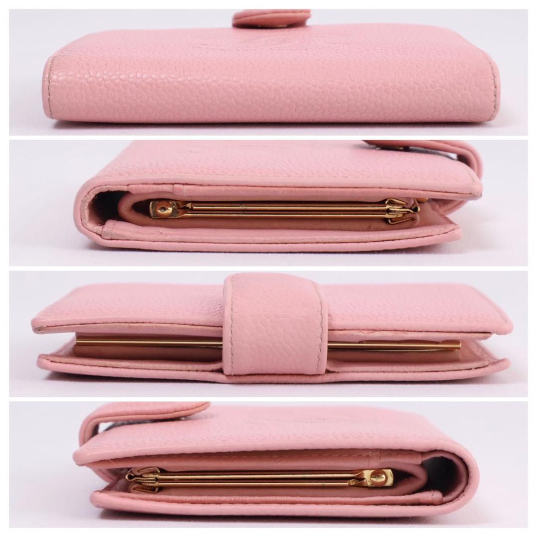 【極美品】CHANEL がま口二つ折り財布　ココマーク　キャビアスキン　ピンク