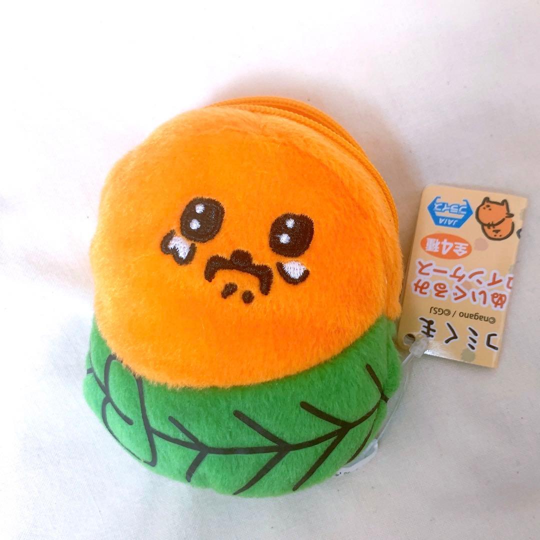 2019 当時物 もぐらコロッケぬいぐるみケース 泣き顔 葉っぱ新品未使用