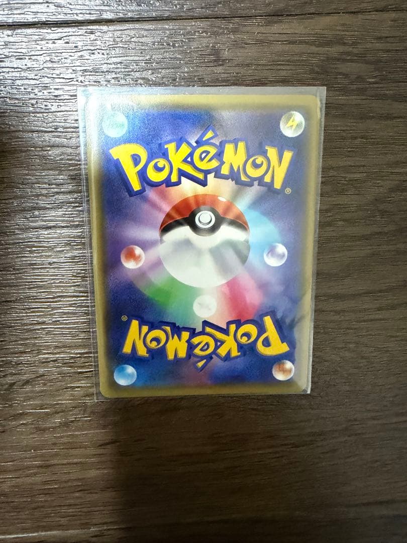 漫才ごっこピカチュウ