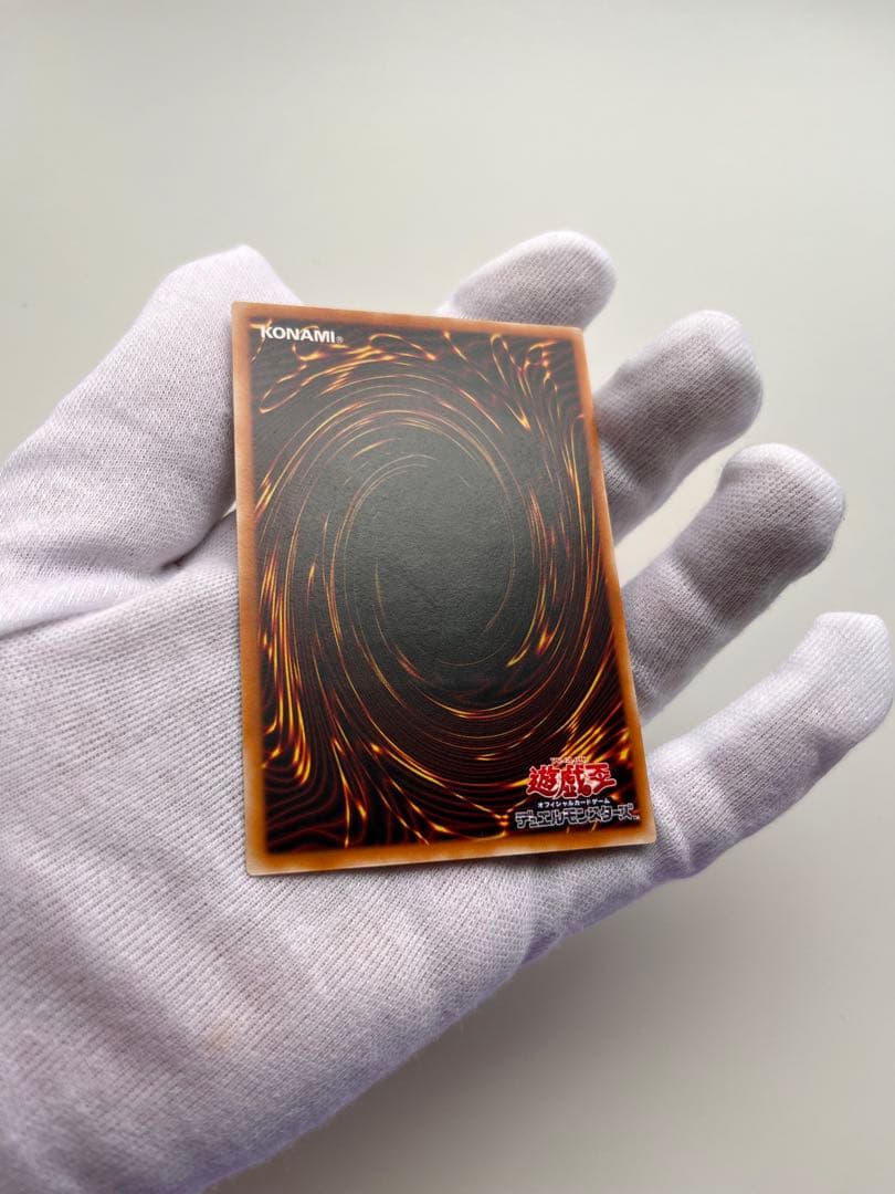 【遊戯王】カオス・ソルジャー －開闢の使者－（306-025 レリーフ）