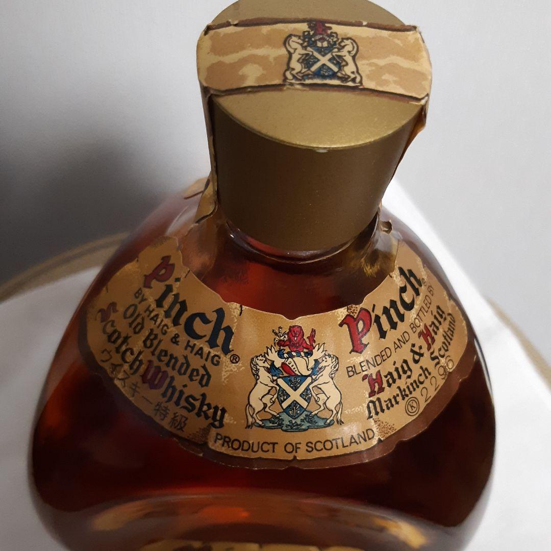 古酒　1972年　pinch ピンチ